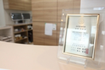 歯周病専門医による安心の治療